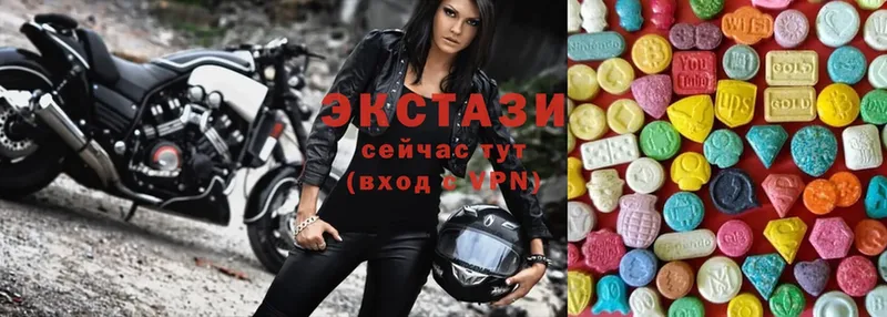 наркошоп  Зима  Ecstasy louis Vuitton 